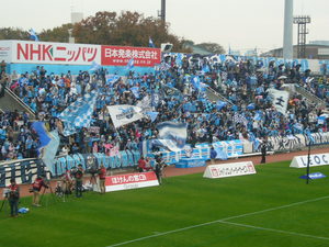 横浜FC観戦！