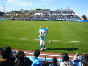 横浜FC観戦